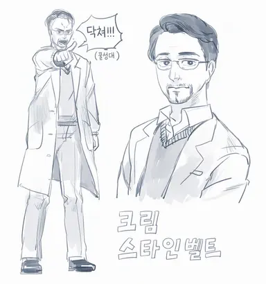 Profile image of 벨트 씨