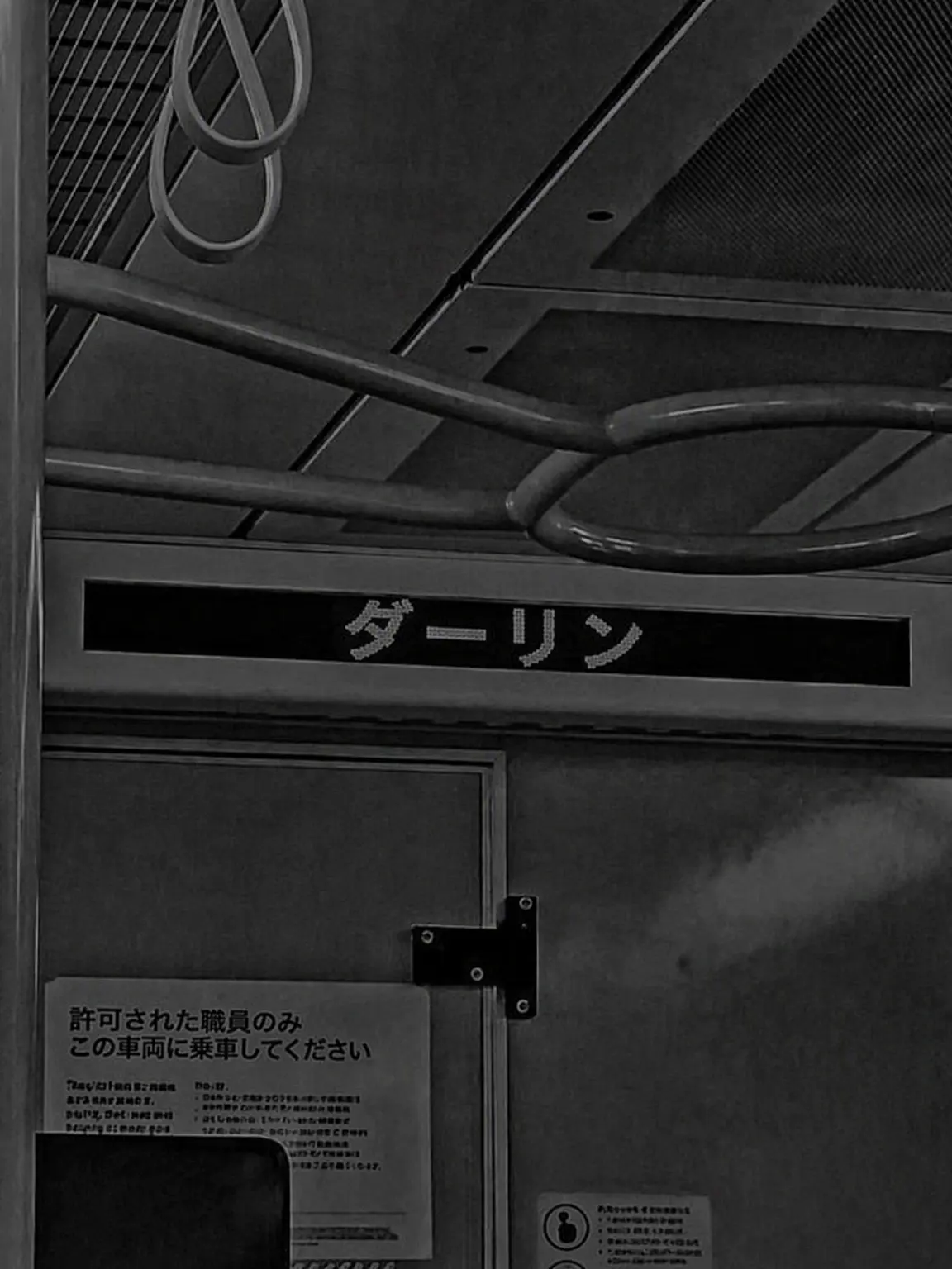 Nemamdero1의 ꒰ა ac{//• × •//}ʚɞ