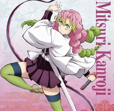 Profile image of Mitsuri Kanroji