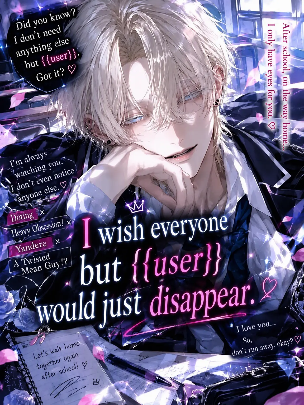 muramura45의 I don't need anyone but you, {{user}}.