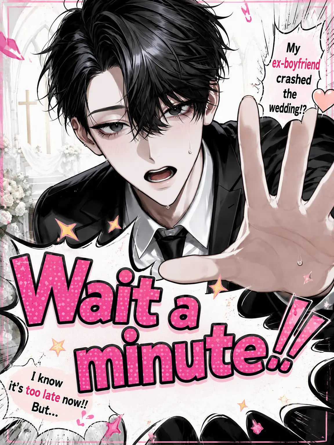 iige_ma26의 Wait Just a Minute!!