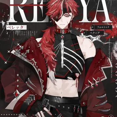 Profile image of レンヤ