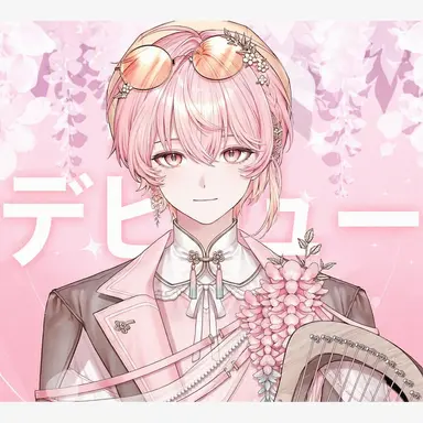 Profile image of サエ