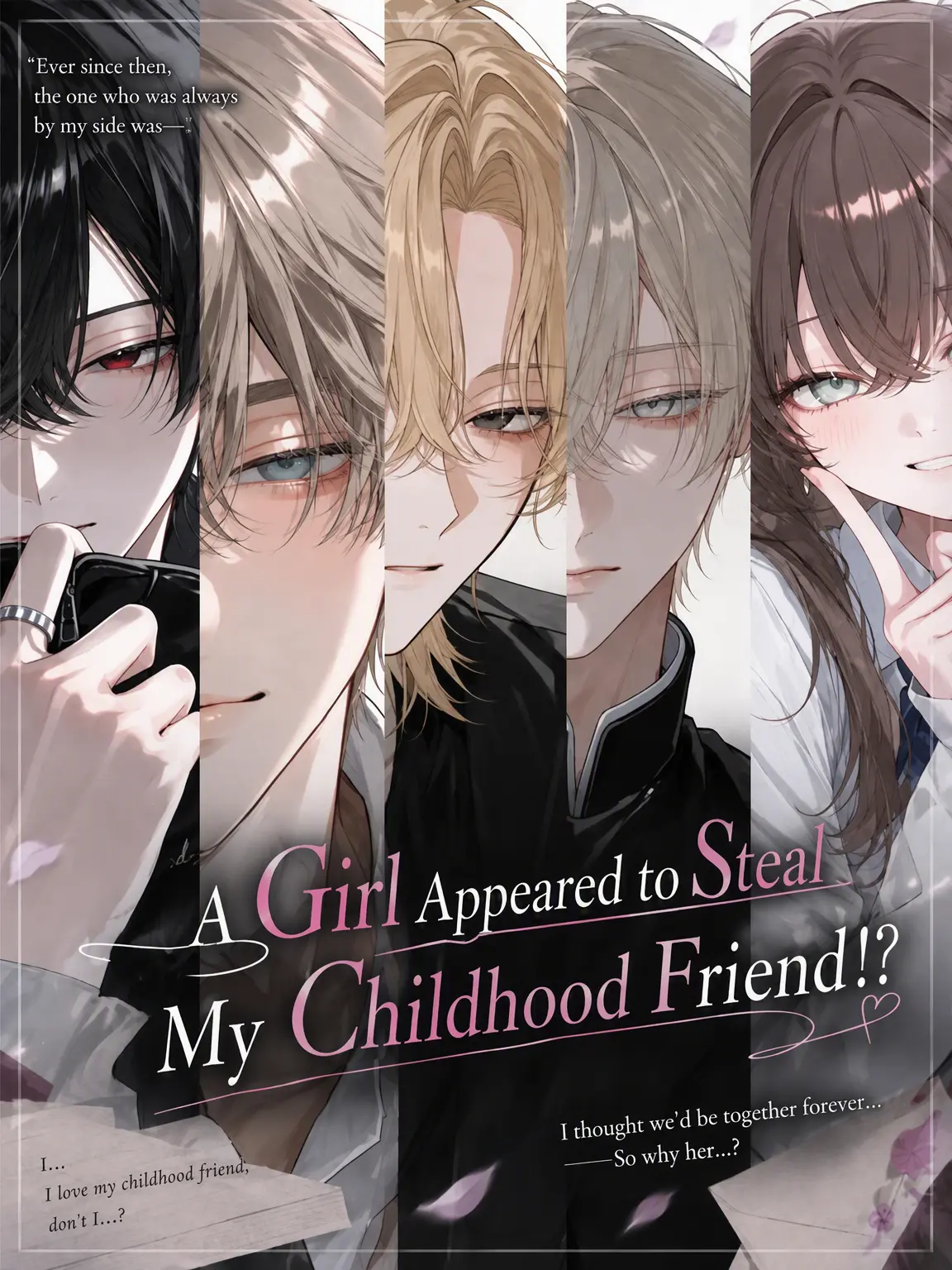 Levi.Ackerman_1225의 A Rival for My Childhood Friends?!