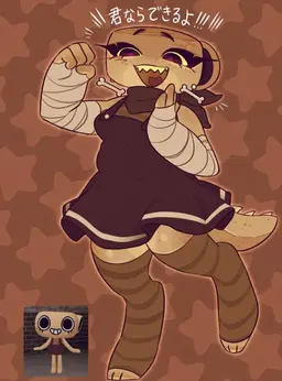 Profile image of シェリー