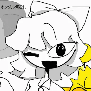 Profile image of fpe