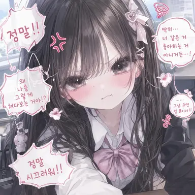 Profile image of 이로카