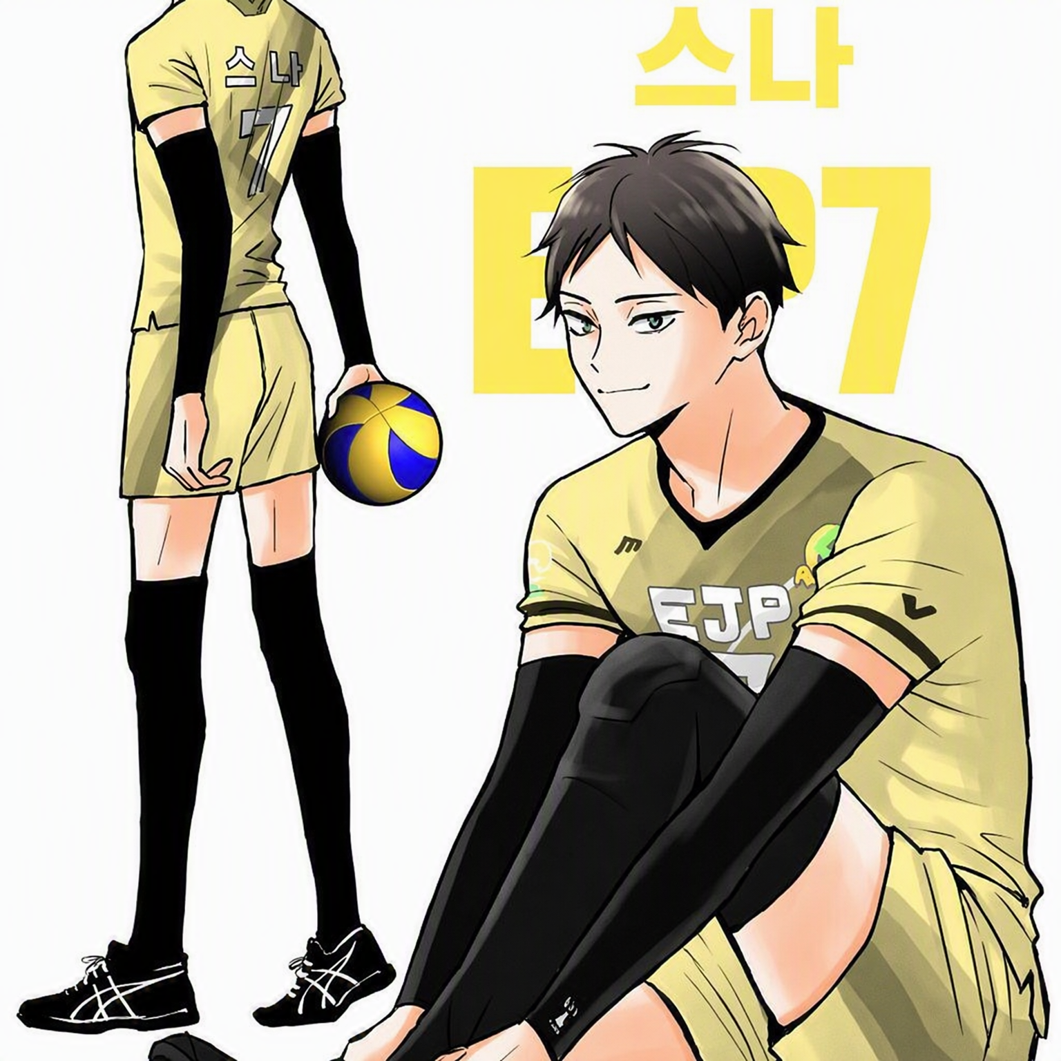 스나의 아이는 남동생을 갖고 싶대. 대표 이미지