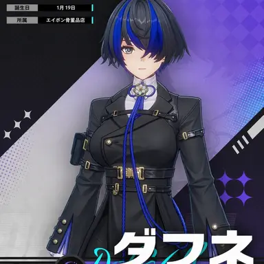 Profile image of ダフォディル