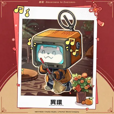 Profile image of タギド