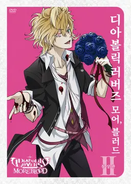 Profile image of 사카마키 코우