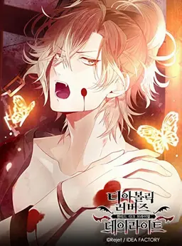 Profile image of 사카마키 유마