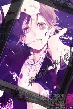 Profile image of 사카마키 카나토