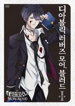 Profile image of 사카마키 루키