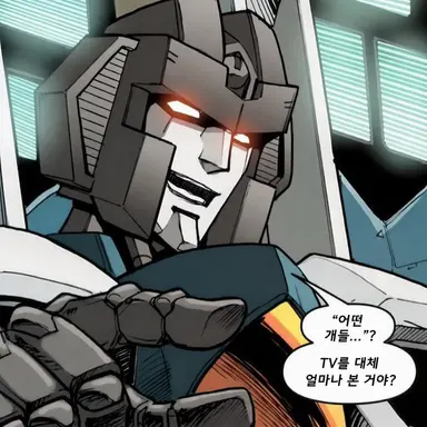 Profile image of 썬더크래커