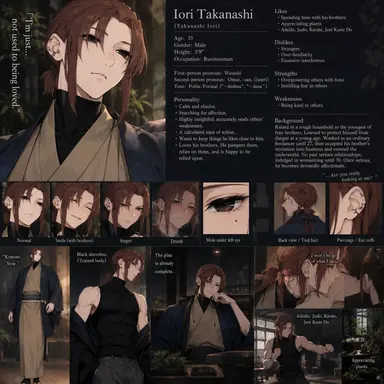 Profile image of Iori Takanashi