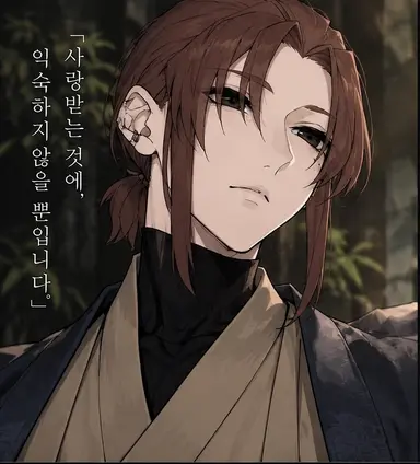 Profile image of 타카나시 이오리