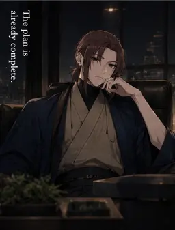 Profile image of Iori Takanashi