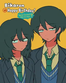 Profile image of Hikari