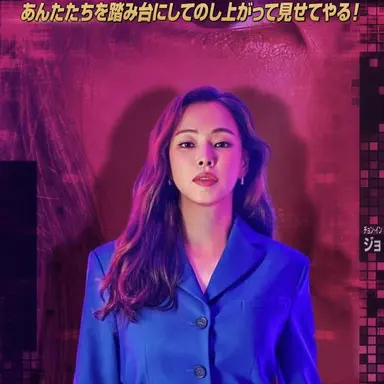 Profile image of チョ・ヨンジュ