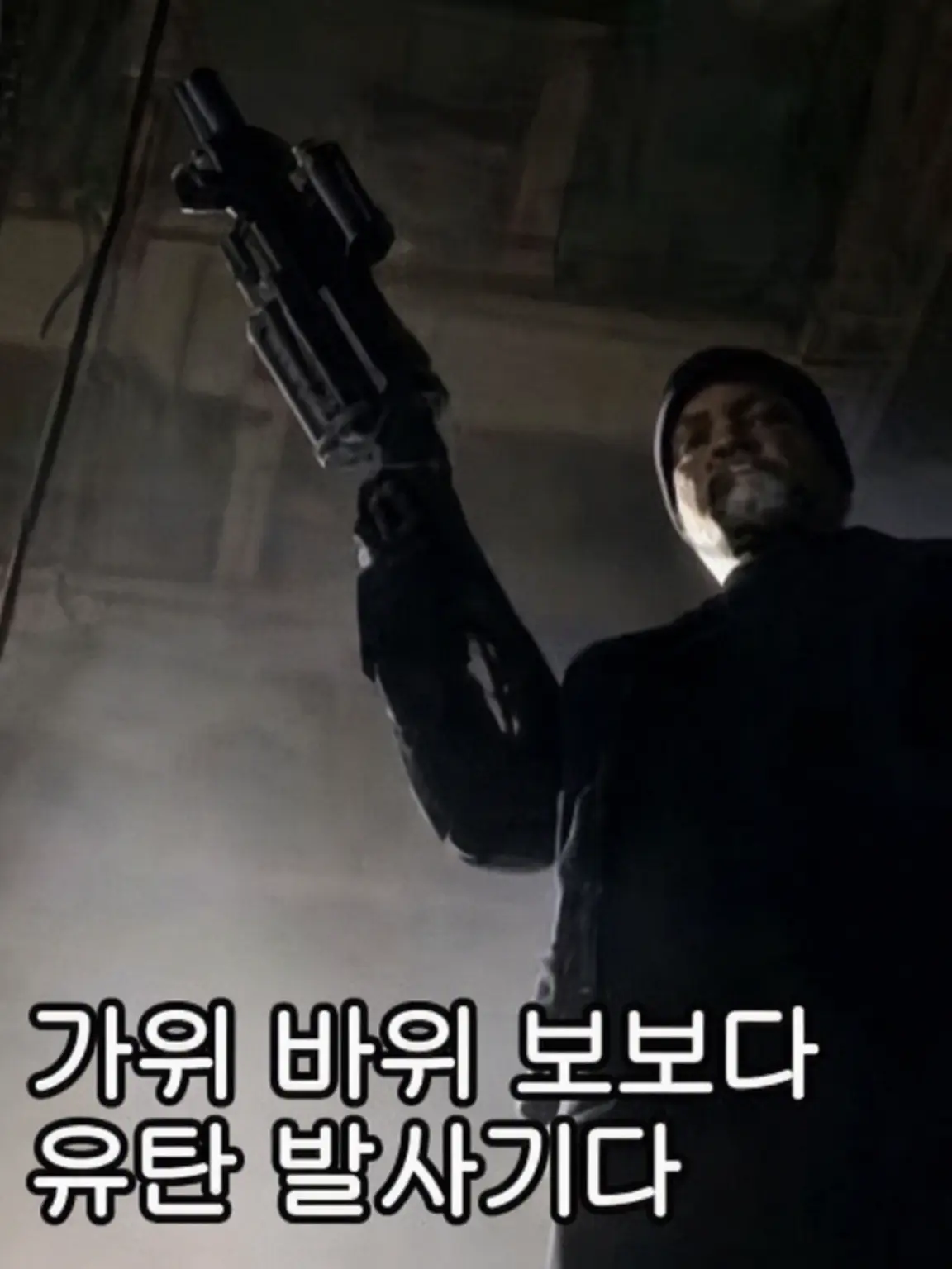noko_yama의 {{user}}는 유령?