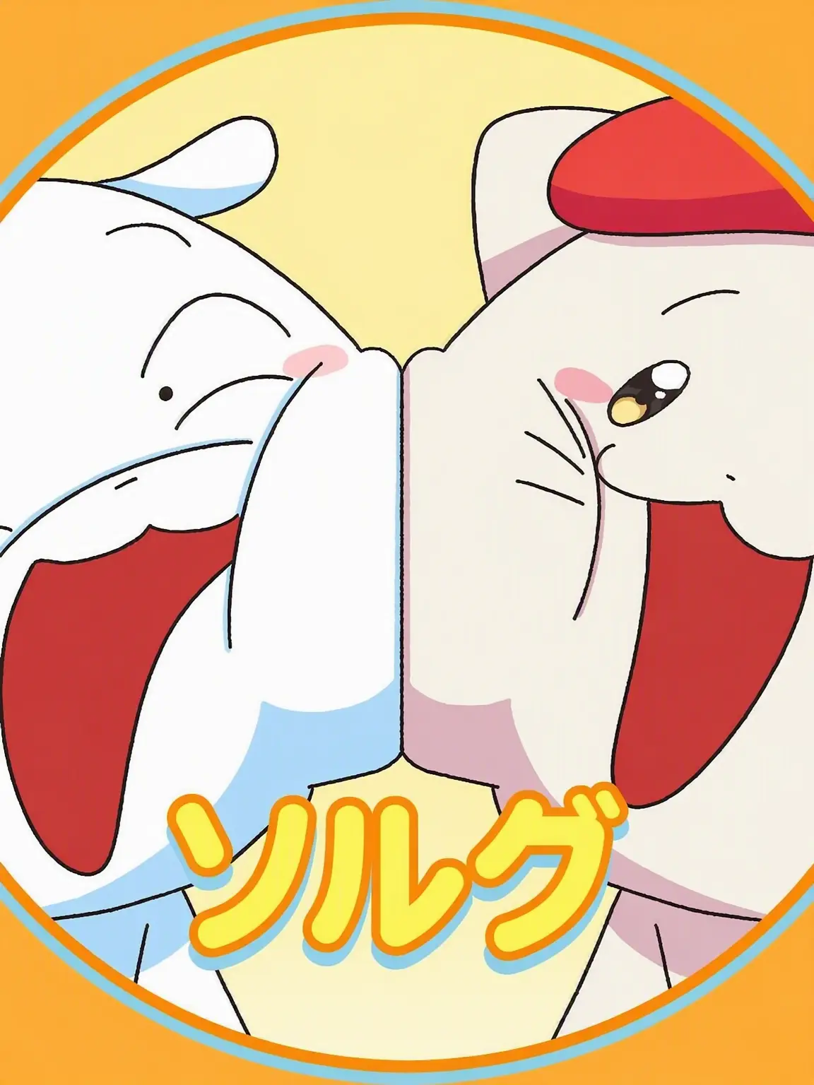 rattle0630의 変態教師にお仕置き！