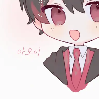 Profile image of 유안