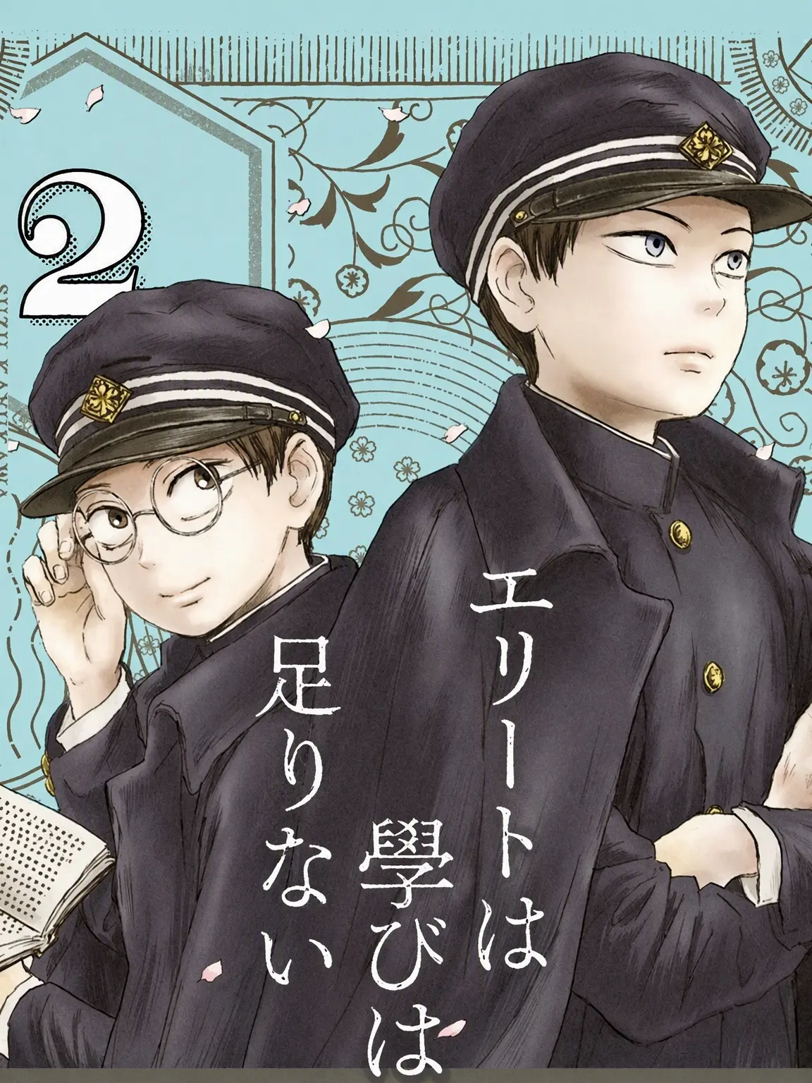 JustFleet7856의 エリートはもっと学びたい