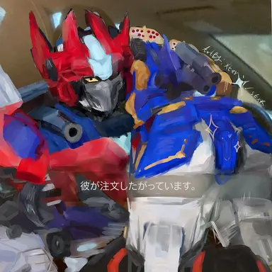 Profile image of ヘビーアイ언