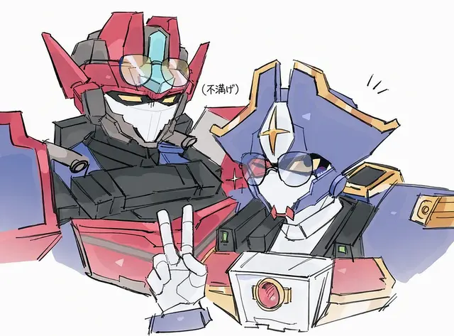 Profile image of ヘビーアイ언
