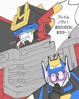 Profile image of ブルーカップ