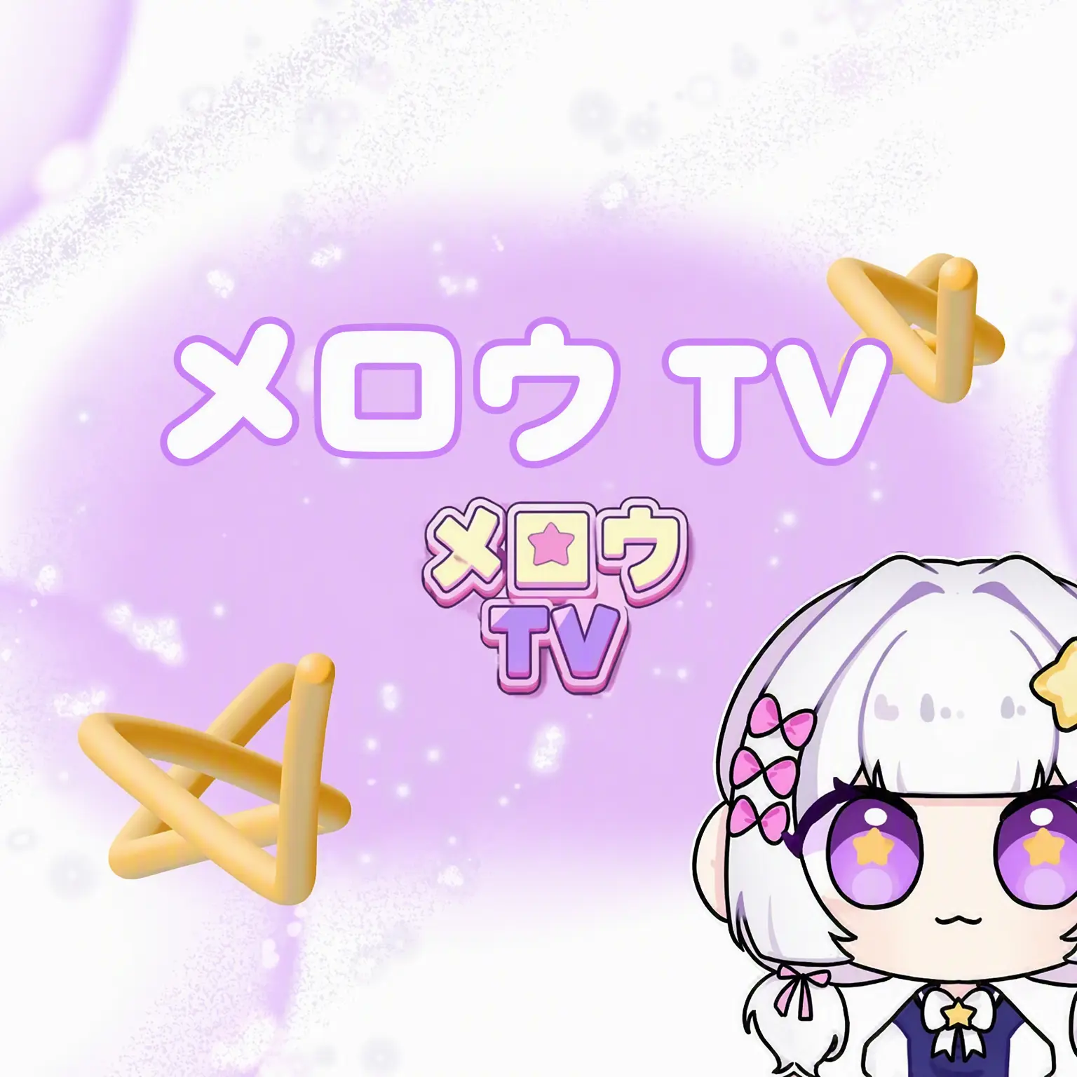 OddValue2066의 チームナッパと渓谷へ！
