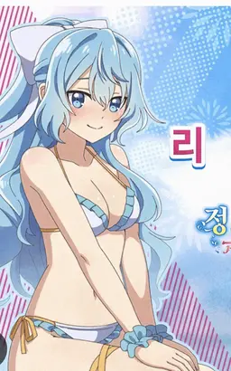 Profile image of 리젤로테