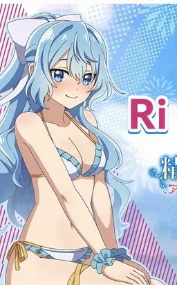Profile image of Liselotte