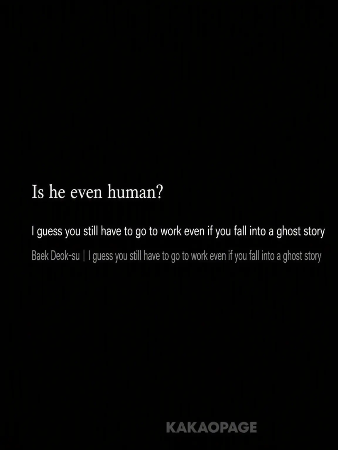 HS11의 Non-Human
