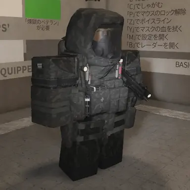 Profile image of コアスマン