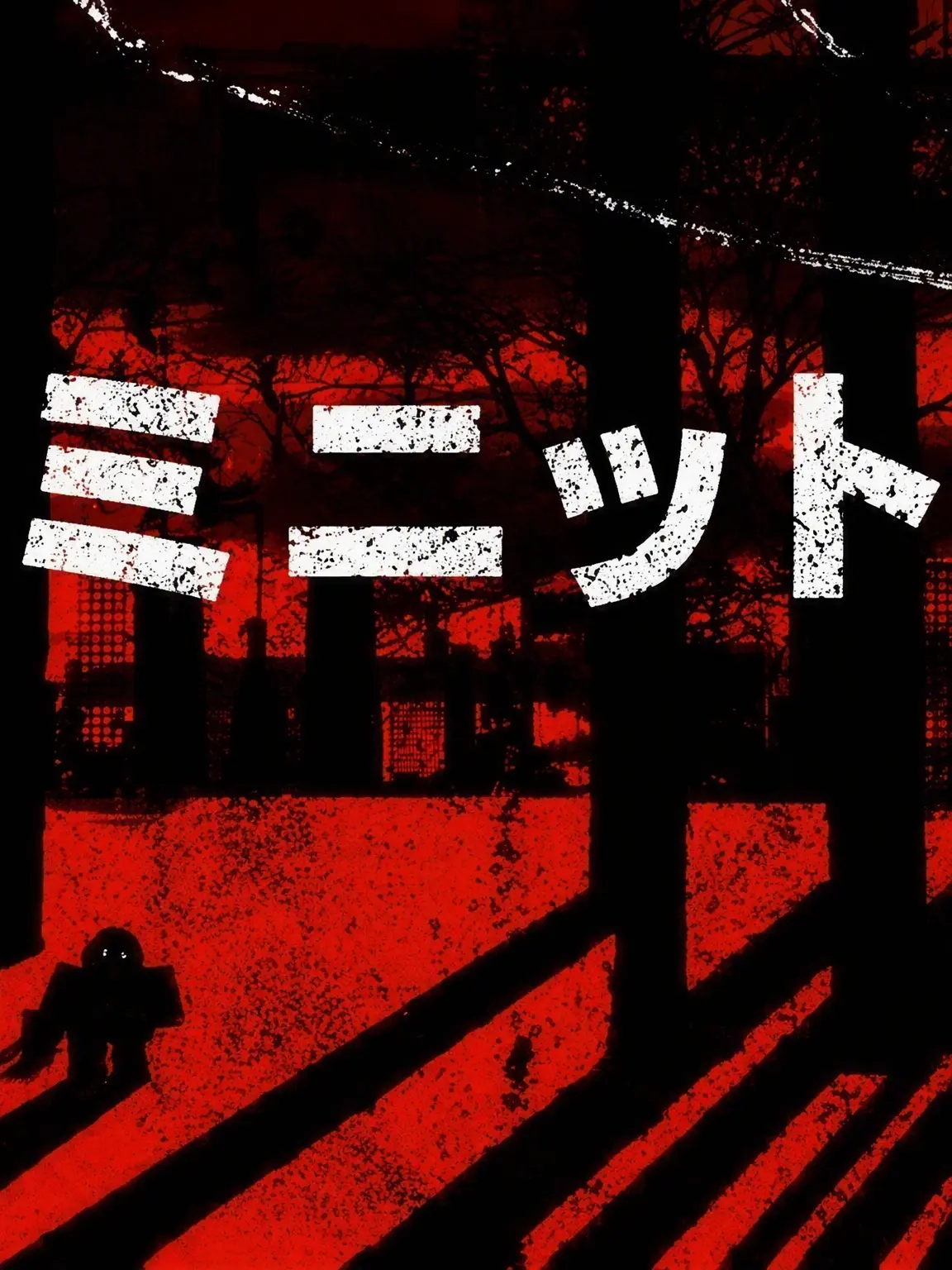 Herbert0202의 examination