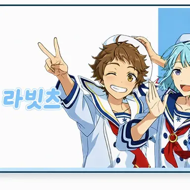 Profile image of 텐마 미츠루