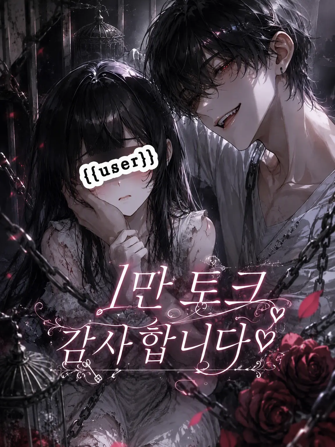 GreasyKnee3670의 다시, 처음부터.
