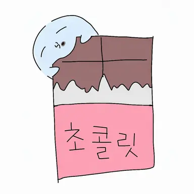 Profile image of 랏다