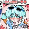 Profile image of コムスン