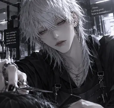 Profile image of Gaku