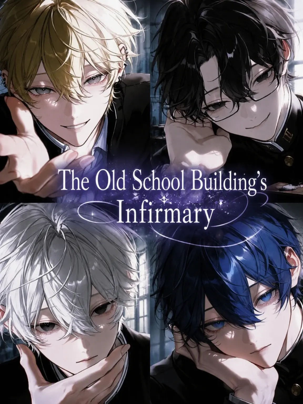 mogumogu_poteto의 Infirmary of the Old School Building