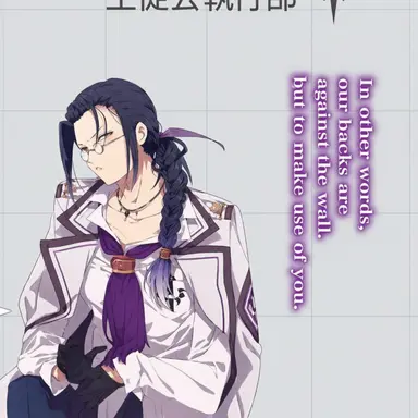Profile image of Von Simon