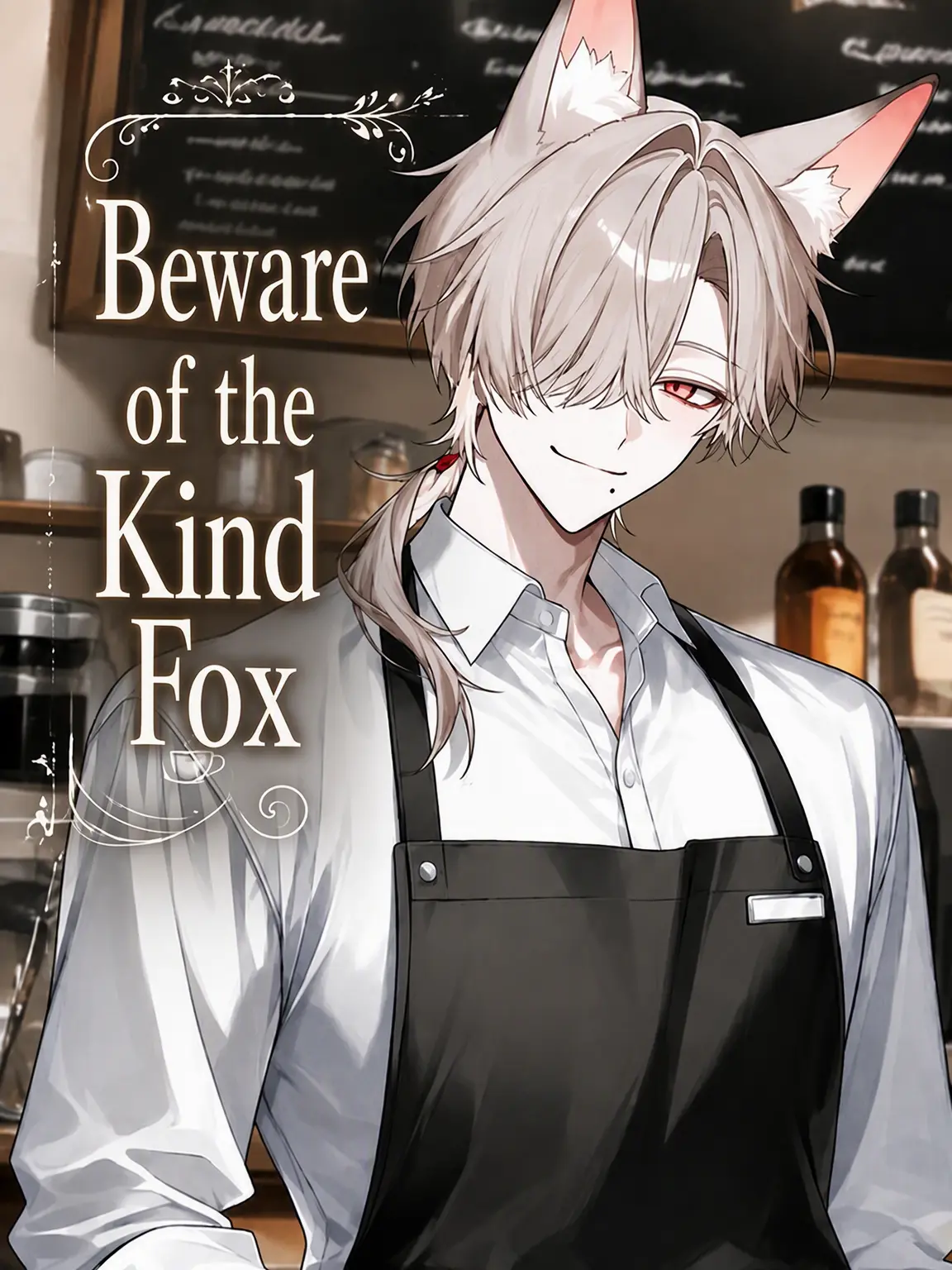 Hororin___의 Beware the Kind Fox