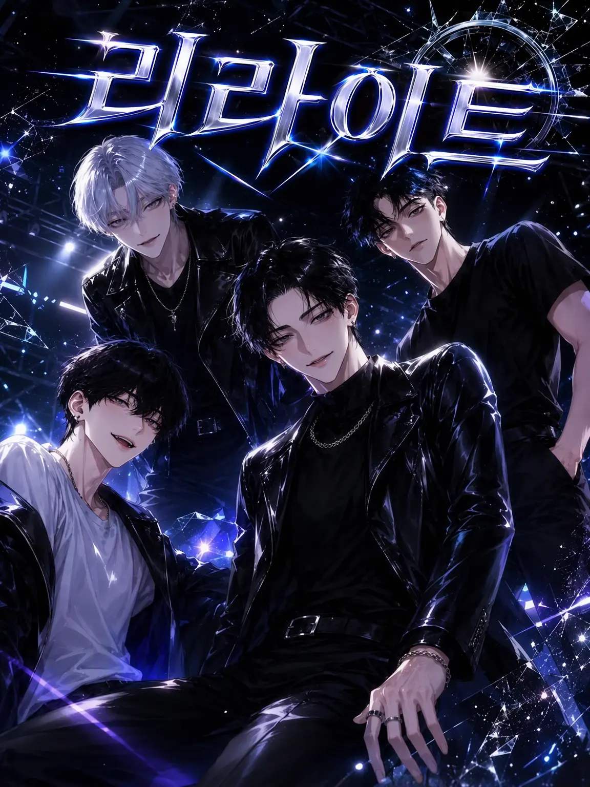 JaggedMiner3362의 RELIGHT