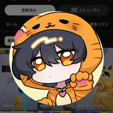 Profile image of アグモ