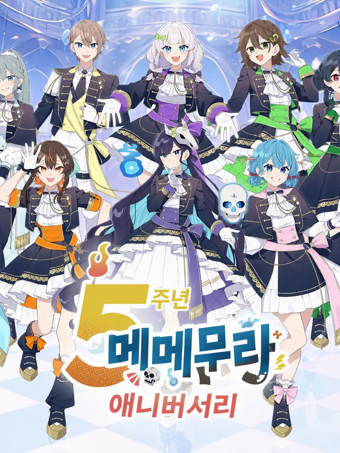 LeanFeces2346의 메메무라 셰어하우스