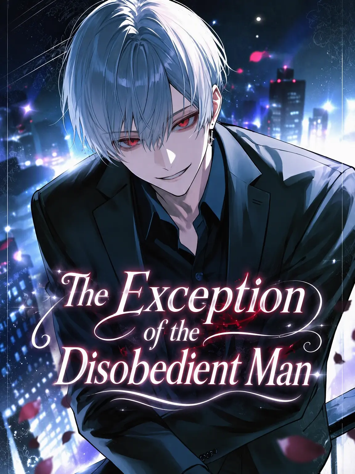 yume_Or1의 The Exception to Disobedience
