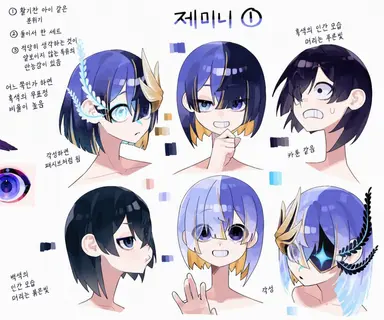 Profile image of 쌍둥이자라